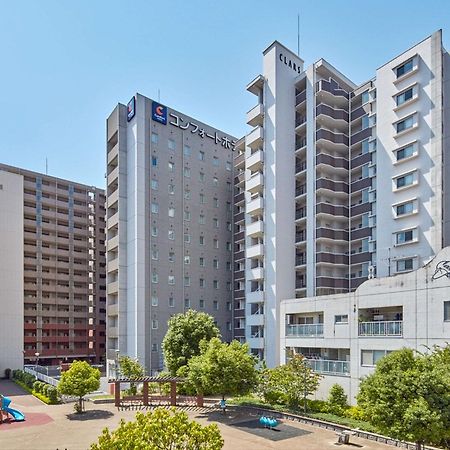 Comfort Hotel Kure Exterior photo