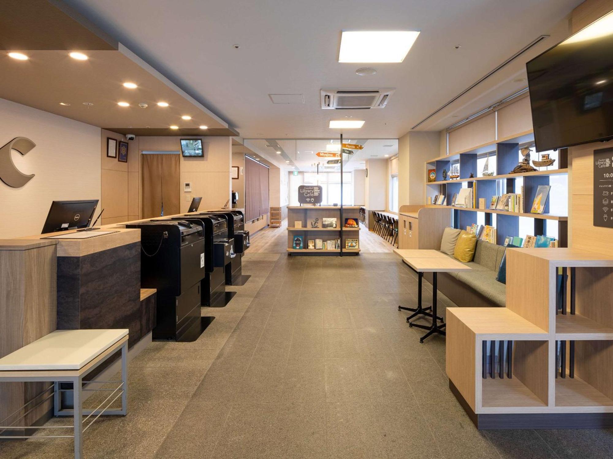 Comfort Hotel Kure Exterior photo